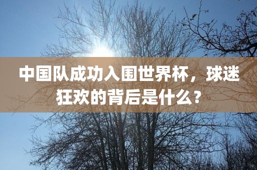拆穿:豬、羊、雞、狗:新澳門(mén)一肖一馬中特預(yù)測(cè)和2025年免費(fèi)資料大全下載入口和警惕虛假宣傳手段,創(chuàng)新分析、專(zhuān)家解讀解釋與落實(shí)