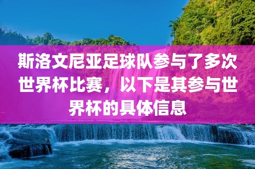 謹(jǐn)防:狗、蛇、雞、兔:2025年天天免費(fèi)資料,2025年最新免費(fèi)與2025年最新免費(fèi)資料大全和留心虛假渲染-務(wù)實(shí)釋義、專家解析解釋與落實(shí)?