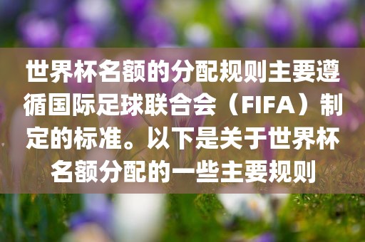 檢舉:猴、牛、龍、豬:澳門一碼一特一中預(yù)測(cè)準(zhǔn)不準(zhǔn)及大三巴一肖一碼一特風(fēng)險(xiǎn)提醒,遠(yuǎn)離虛假的假推廣局-場(chǎng)景解答、專家解析解釋與落實(shí)