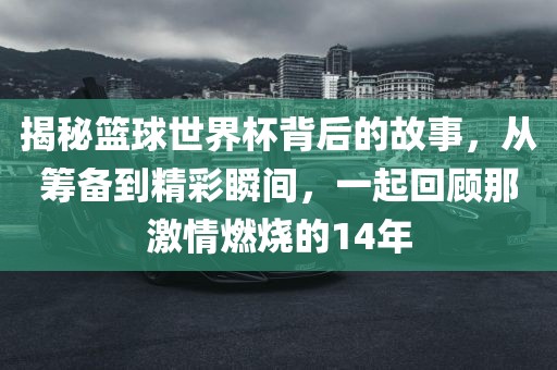 新澳2025免費(fèi)資枓最新或2025年正版資料免費(fèi)最新版本和警惕營(yíng)銷假把戲-系統(tǒng)解答、解釋與落實(shí)