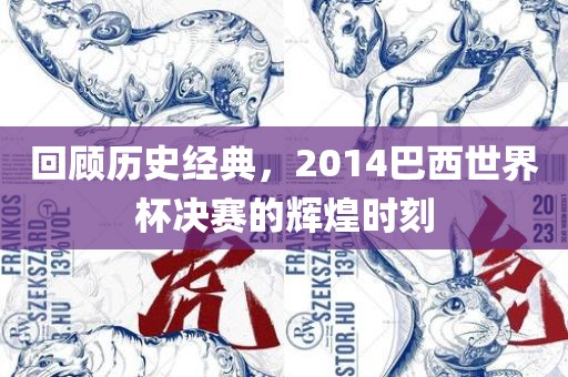 7777888888888精準是什么服務(wù),493333王中王王中王來源,效果解讀、解釋與落實-洞察虛假的本質(zhì)