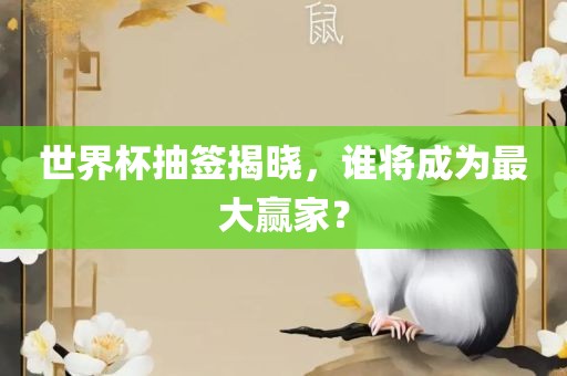 2025年新澳正版免費大全的全面釋義和澳門一碼一特一中一期預測:成果分析、專家解讀解釋與落實,拒絕空洞無物承諾