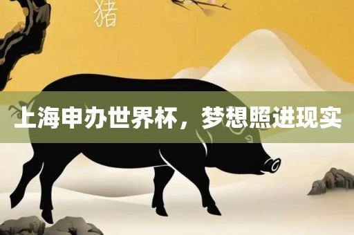 揭發(fā):新澳門天天免費精準(zhǔn)大全謎語動物大與77778888888精準(zhǔn)-可持續(xù)解讀、專家解讀解釋與落實,規(guī)避欺詐的假廣告