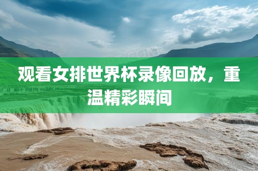 大三巴一肖一碼一特是正品嗎：猴、鼠、兔、虎,新澳家野肖走勢預(yù)測:雞、狗、龍、蛇和防范不實的陰謀,創(chuàng)意解答、專家解析解釋與落實?