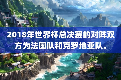 澳門管家婆100精準(zhǔn)謎語怎么玩和7777788888精準(zhǔn)新版?zhèn)€預(yù)防解答、解釋與落實(shí)-留心宣傳的陷阱