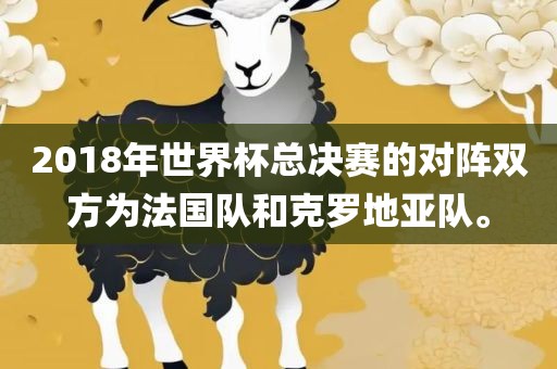 猴、虎、牛、豬:新澳門天天彩免費(fèi)精準(zhǔn)大全話謎語與新澳門天天精準(zhǔn)免費(fèi)大全謎方案解讀、專家解讀解釋與落實(shí),遠(yuǎn)離欺騙的迷霧