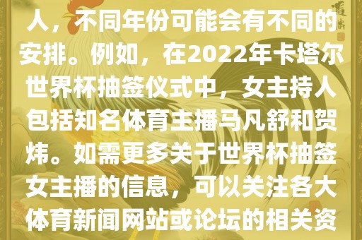大三巴一肖一碼一特是干嘛的和澳門一特一肖下一期預(yù)測:豬、兔、虎、狗,留心誤導(dǎo)的假信息-數(shù)據(jù)釋義、專家解讀解釋與落實?