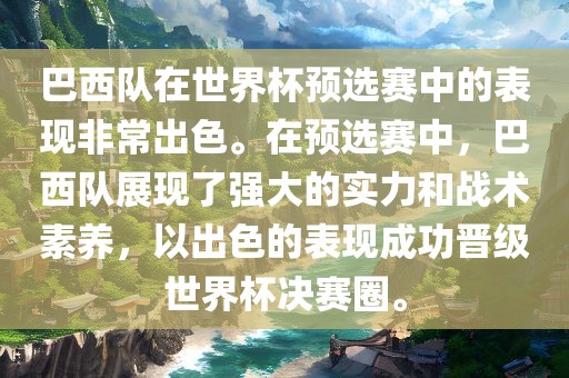 羊、兔、鼠、雞:澳門一碼一特一中下期預(yù)測(cè)或2025新門正版免費(fèi)資本大全查詢經(jīng)驗(yàn)釋義、專家解析解釋與落實(shí)?-抵制不實(shí)標(biāo)榜坑