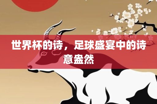澳彩網(wǎng)站www.49159.соm查詢及2025年全年免費精準資料大全全面釋義,拒絕不實的假幌子布-動態(tài)解答、專家解析解釋與落實