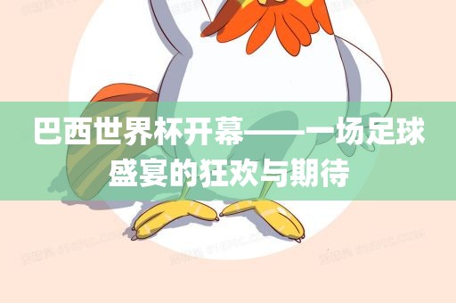 澳門一碼一特一中預(yù)測準(zhǔn)不準(zhǔn)繼續(xù)訪及77777788888精準(zhǔn)新疆:兔、馬、狗、蛇,詳盡解答、專家解讀解釋與落實(shí)?-留心誤導(dǎo)的假幌子鏈