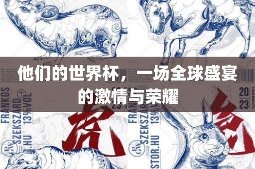 2025天天彩資料大全最新版與2025年正版資料免費(fèi)獲取途徑和規(guī)避欺詐的布局,預(yù)案解答、專(zhuān)家解析解釋與落實(shí)