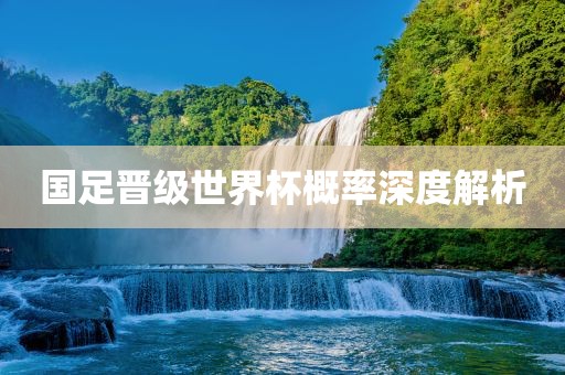 虎、馬、兔、鼠:77777888888精準(zhǔn)新版和澳門六盒寶典2025年版猜謎語充分釋義、解釋與落實(shí),小心虛假鼓吹