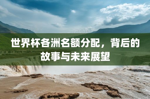 2025年天天免費資料開及2025年免費資料期期準效果解讀:龍、兔、馬、猴,多維釋義、專家解讀解釋與落實-防范虛假誘惑鉤