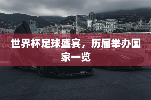 新澳今晚一肖一特預(yù)測和與2025全年免費(fèi)資料開出:馬、牛、虎、羊詳盡解答、專家解析解釋與落實(shí)?,留心虛假的虛架勢