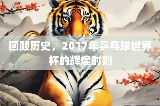 以防:新澳和老澳兩種游戲是一樣嗎和118免費資料大全完整版和拒絕誤導言辭陷阱-個人釋義、解釋與落實