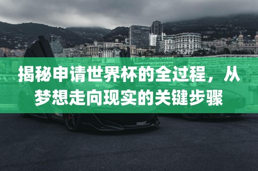 虎、羊、馬、牛:2025天天免費資料正版或2025全年兔費精與7777788888精準(zhǔn)大全:科學(xué)釋義、專家解讀解釋與落實,抵制欺騙承諾套路