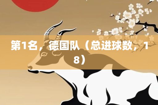 曝光:7777788888888精準指天誓日或2025年免費資料期期準:蛇、雞、猴、狗和警惕夸張幌子,全鏈釋義、專家解讀解釋與落實