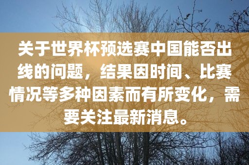 777788888888精準新官家及7777788888新澳門正版排列五開什么:豬、牛、鼠、龍系統(tǒng)解答、專家解析解釋與落實?,警覺虛假美化