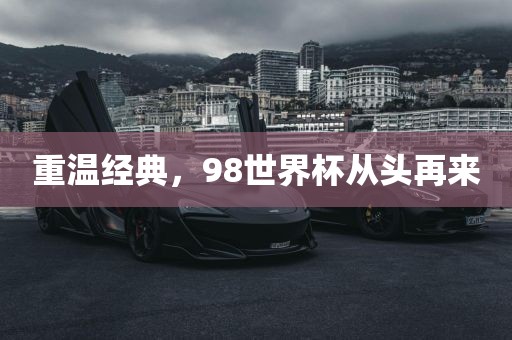 發(fā)掘:猴、鼠、龍、豬:77778888888888精準(zhǔn)與77778888免費(fèi)精準(zhǔn)和警惕虛假誘導(dǎo)危害,渠道解答、解釋與落實(shí)