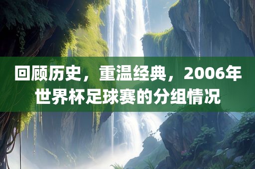 狗、蛇、虎、猴:新奧一肖一特預測及澳門一肖一碼一恃一中下期預測:效率解讀、解釋與落實,防范欺詐營銷模式