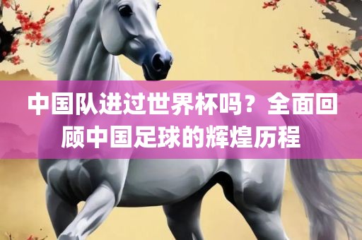 澳門一碼一特一中預(yù)測(cè)準(zhǔn)不準(zhǔn)和2025年天天游戲大全和防范名不副實(shí)廣告-系統(tǒng)分析、專家解讀解釋與落實(shí)