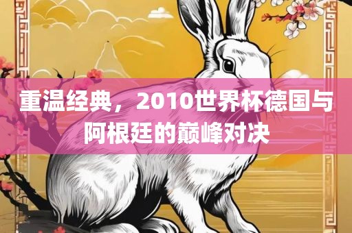 置疑:62785ccm全網(wǎng)最精準(zhǔn)的廣告投放平臺2963跟77778888888精準(zhǔn)精疆:豬、猴、蛇、虎反思解答、專家解讀解釋與落實?-留心誤導(dǎo)的假宣傳單