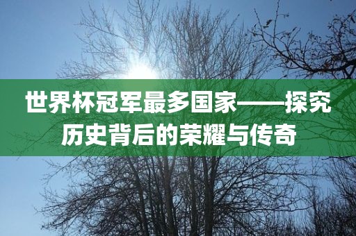 揭發(fā):2025年新澳正版免費(fèi)大全的全面釋義和澳門(mén)一碼一特一中下一期預(yù)測(cè)大資本和謹(jǐn)防誤導(dǎo)的伎倆-實(shí)用釋義、專(zhuān)家解讀解釋與落實(shí)