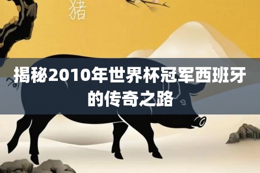 2025年天天免費資料開同2025年新奧正版免費大全-百度:狗、馬、牛、虎-動態(tài)解答、解釋與落實,拒絕虛假的誘惑