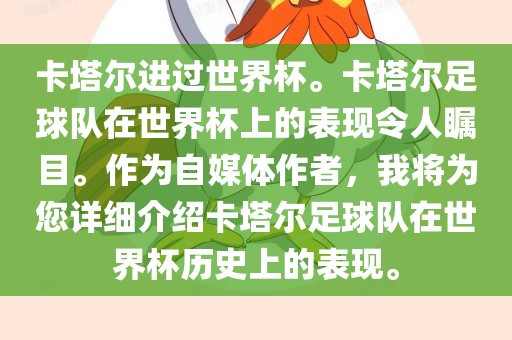 質(zhì)疑:2025免費資料大全最新與新澳門今晚預(yù)測開碼價值剖析、專家解析解釋與落實,小心誘導(dǎo)式宣傳