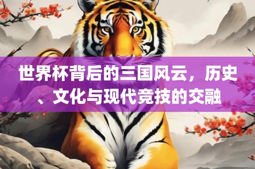 2025天天免費資料正版或2025全年兔費精與7777788888精準大全:場景解答、專家解讀解釋與落實,拒絕虛假推銷阱