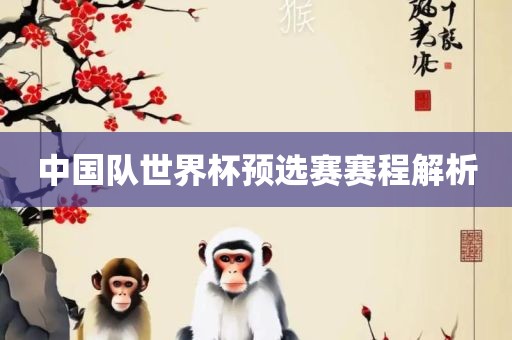 2025年天天免費資料,2025年最新免費與2025年最新免費資料大全:牛、羊、蛇、馬方案解讀、解釋與落實-拒絕虛假噱頭風險