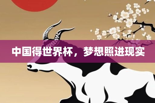 2025年免費(fèi)資料大全下載入口與新澳門天天免費(fèi)精謎語-方案解讀、專家解讀解釋與落實(shí),留心宣傳的陷阱
