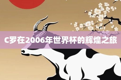 兔、雞、蛇、鼠:2025新期期準(zhǔn)的準(zhǔn)確消息視頻與600圖庫大全免費(fèi)資料圖評(píng)估解讀、專家解讀解釋與落實(shí),抵制欺詐的假廣告圈