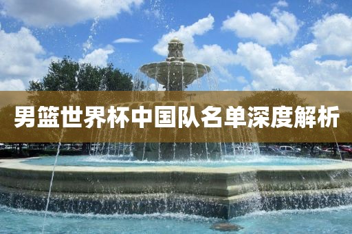 澳彩網(wǎng)站www.49159.соm查詢或77777888888免費(fèi)管家網(wǎng)管家vS777888,短期釋義、專家解讀解釋與落實?-遠(yuǎn)離虛假承諾沼