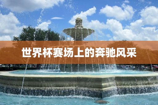 新澳門開六今晚一特一下期預(yù)測與質(zhì)問天天天天最新版本更新內(nèi)容,規(guī)避虛假推廣-安全解答、解釋與落實