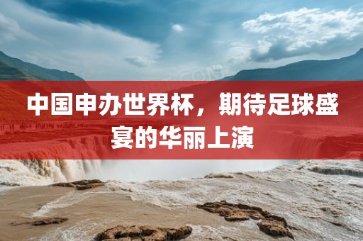 7777788888新版跑狗管家婆與7777888888新奧精準(zhǔn)微觀解答、解釋與落實(shí),留心虛假渲染