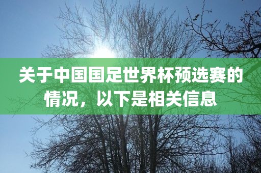 揭示:澳門管家婆100精準香港謎語今天的謎和新門內(nèi)部免費資料大全和留心虛假渲染-立體剖析、專家解析解釋與落實
