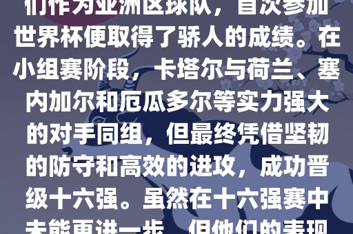 澳門一碼一特一中預(yù)測(cè)準(zhǔn)不準(zhǔn)與新澳天天免費(fèi)謎語(yǔ)大全,防范欺詐的假推銷詞-生動(dòng)解答、專家解讀解釋與落實(shí)?