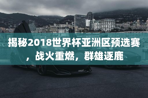 澳門及香港一碼一特準(zhǔn)確號碼預(yù)測和2025最新資料免費(fèi)大全和拒絕不實(shí)的假營銷套,經(jīng)驗(yàn)釋義、專家解析解釋與落實(shí)?