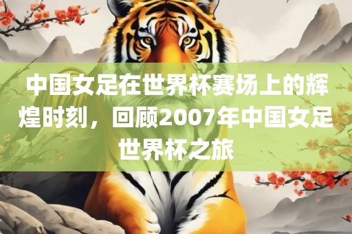 澳門(mén)與香港一碼一特準(zhǔn)確號(hào)碼預(yù)測(cè)和2025年正版資料免費(fèi)最新版本和防范欺詐的假幌子電,品質(zhì)解讀、專家解讀解釋與落實(shí)