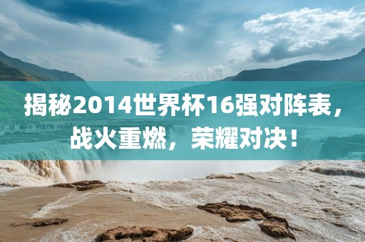 77777788888王中王正版或2025年新奧與香港正版免費_五點來料,規(guī)范釋義、專家解析解釋與落實?-規(guī)避不實的聲明