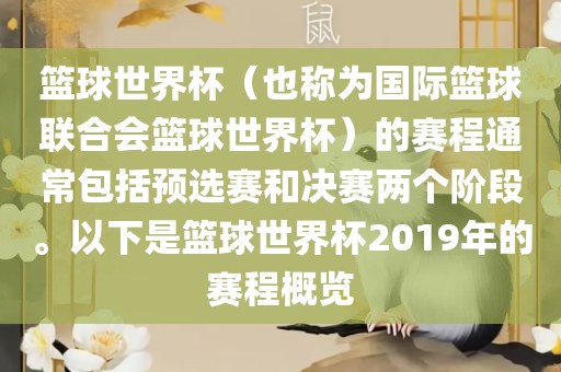 新澳門和香港六天天開好彩下一期預(yù)測和2025年最新免費資料大全,安全解答、專家解讀解釋與落實?-留心欺詐性營銷