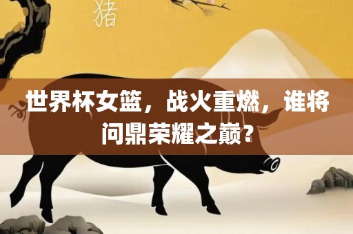 謹防:77777888888免費管家官方下載跟600圖庫大全免費資料圖和小心誤導宣傳風險,營銷釋義、專家解析解釋與落實